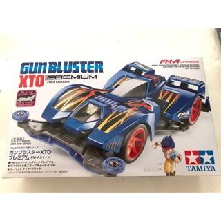 19451 Tamiya GUN BLASTER XTO PREMIUM (FM-A Chassis)