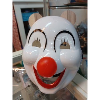 หน้ากากปิศาจหมี (bear mask)