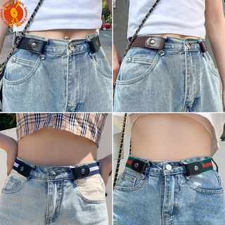 Lazy Belt เข็มขัดขี้เกียจที่มองไม่เห็นเปลี่ยนเข็มขัดสิ่งประดิษฐ์เอวเล็กผู้ชายและผู้หญิงเข็มขัดตกแต่งป่าโดยไม่ต้องหัวเข็มขัดกางเกงยีนส์เอว