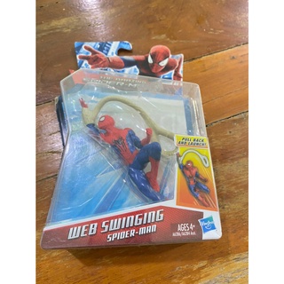 Hasbro A6284 Spider-Man Spi Stunt FX Figures [Toy]