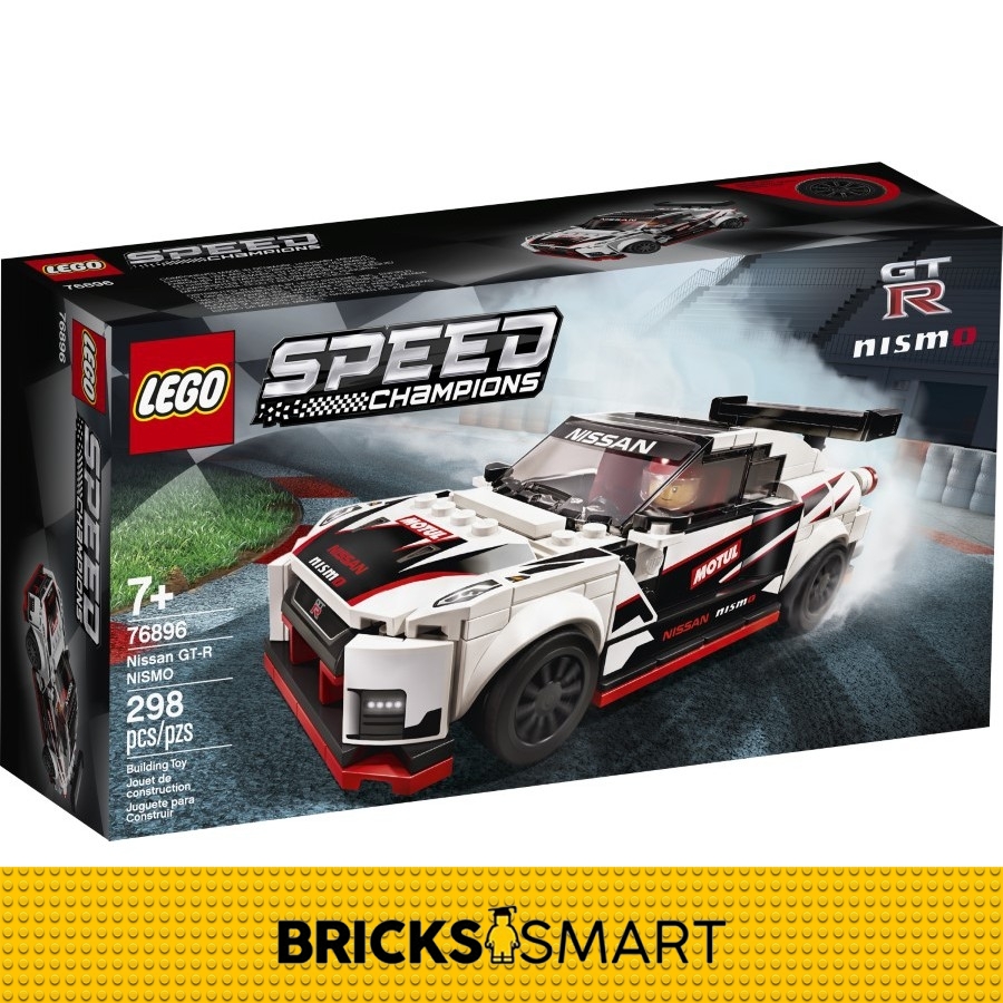 76896 LEGO Speed Champions Nissan GT-R NISMO
