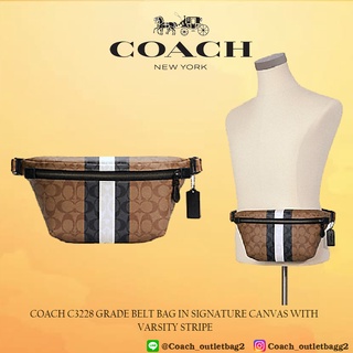 COACH C3228 GRADE BELT BAG IN SIGNATURE CANVAS WITH VARSITY STRIPE