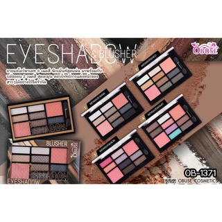 OB-1371 Obuse Eyeshadow &amp; Blusher