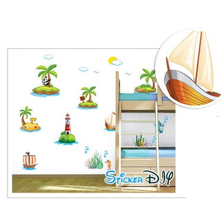 SALE! Transparent wall sticker สติ๊กเกอร์ติดผนัง Panda Island (กว้าง170cm.xสูง100cm.)