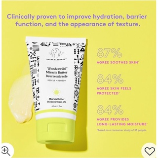 DRUNK  ELEPHANT WONDERWILD MIRACLE BUTTER 60ML