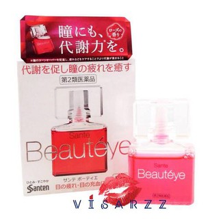 (Anti-Aging รุ่นท๊อป) Sante Santen Beauteye Eye Drops 12mL น้ำตาเทียม กลิ่นกุหลาบผ่อนคลาย สูตรชะลอการเสื่อม