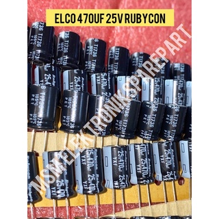 Elco 470UF 25V ลูกโป่ง