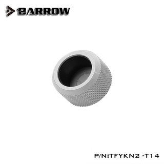 Barrow Choice Multicolor Compression Fitting - 14mm T14 - White (ฟิตติ้งชุดน้ำคอมพิวเตอร์ จัดส่งในไทย รับประกัน 1 ปี)