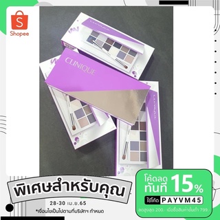 อายแชโดว์ CLINIQE Party Eyes Eye Shadow Palette 14 สี