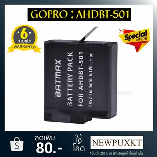 battery charger Gopro AHDBT-501 ahdbt501 เเบตกล้อง เเท่นชาร์จกล้อง กล้องโกโปร Hero 7 Gopro Hero 6 Gopro Hero 5 Gopro 4