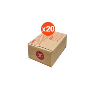กล่องไปรษณีย์ (20กล่อง) ทุกเบอร์ มีพิมพ์ ไม่มีพิมพ์ กล่องพัสดุ กล่องไปรษณีย์ ฝาชน (ลด20โค้ดINCSM3L+โค้ดหน้าร้านลด20)