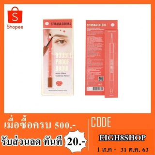 ดินสอเขียนคิ้ว sivanna hf5042 No.01 02 03