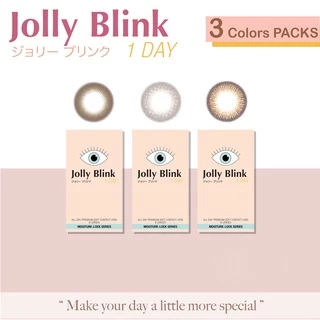 คอนแทคเลนส์รายวัน Jolly Blink แพคเกจรวม 3 สี Moony, Sunkissed, Earth Grey