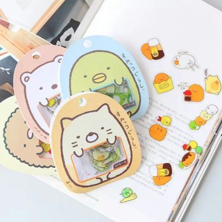 Sticker pvc 50 ชิ้น! สติ้กเกอร์ซุมิโกะ (Sumikko Gurashi) มีโค้ดส่วนลด