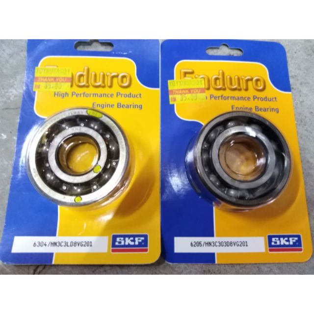 เครื่องยนต์แบริ่ง 6205/6304 SKF Enduro Racing