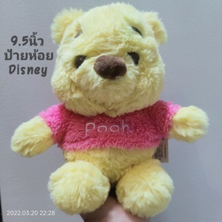 #ตุ๊กตา #หมีพูห์ #ท่านั่ง #ขนนุ่มมาก #ป้ายห้อย #ขนาด9.5นิ้ว #Winnie #the #Pooh #Disney #ลิขสิทธิ์แท้ #Bear