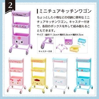 🎀ชั้นของเล่น ชั้นจิ๋ววางของ ลาย Sanrio จากญี่ปุ่นแท้100% มีล…