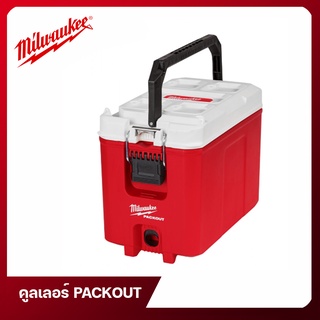 คูลเลอร์ PACKOUT เก็บความเย็นได้ถึง 30 ชม. Milwaukee รุ่น 48-22-8460