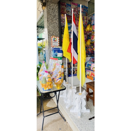 เสาธง เสาธงไม้ เสาธงชาติ ขนาด สูง 1 เมตร 1.5เมตร 2 เมตร แถม ขอเกี่ยวธง ไม้หนา ขาว เสาธงน้ำตาล เสาธง ลูกเสือ  US.Station - รูปที่ 2