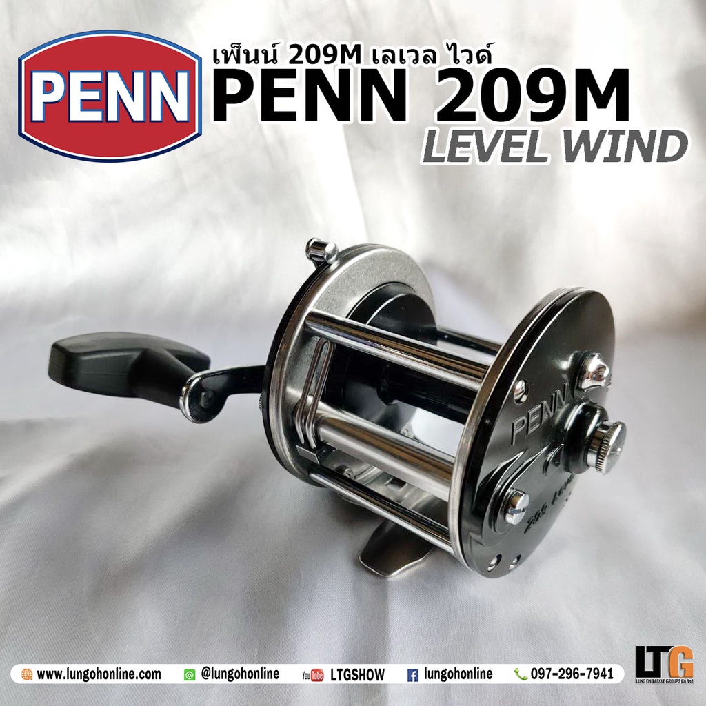 [📍 กรอกโค้ด GG300MAY ลดทันที 5% ] รอกตกปลา รอก Penn 209M Lelel Wind