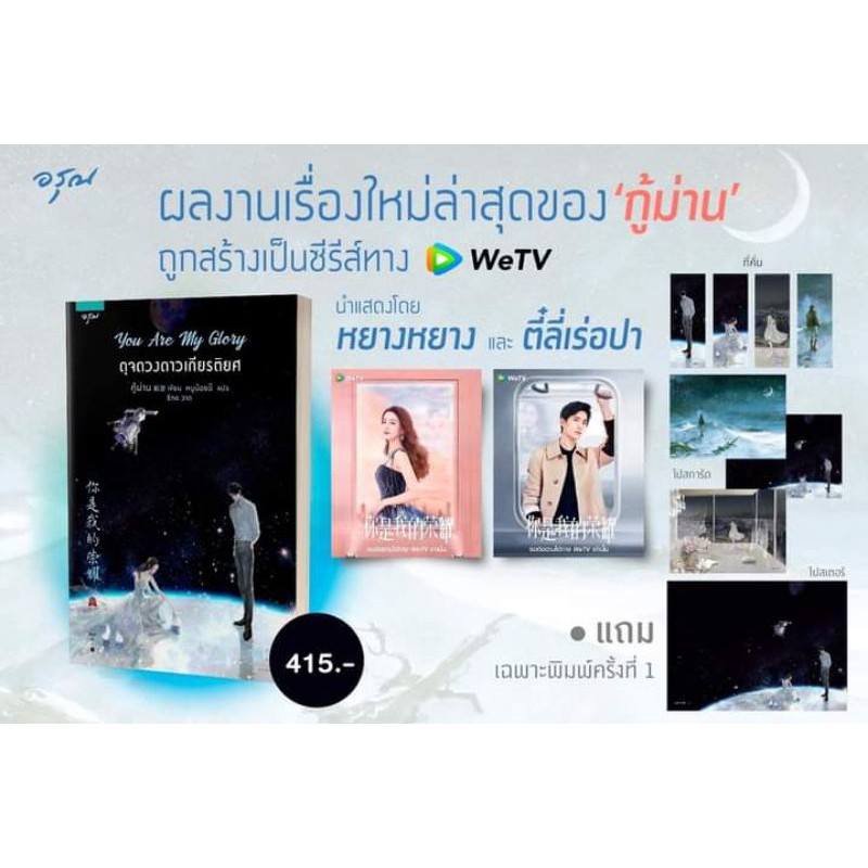 My Image 30
