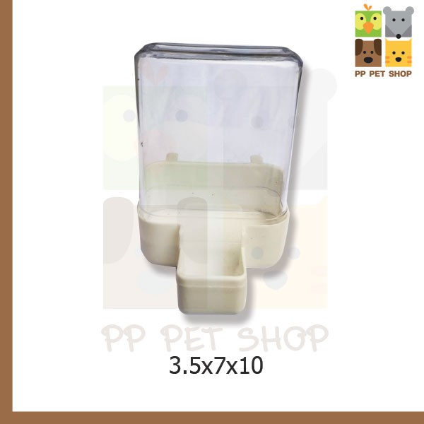 ให้อาหารอัตโนมัติ หลอดอาหารนก ขวดอาหารนก ที่ให้อาหารนก ขนาด 3.5x7x10 ราคา 30 บ.