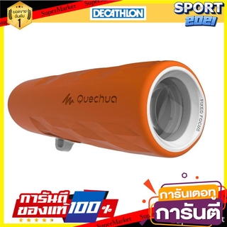 กล้องส่องทางไกลแบบตาเดียวสำหรับงเด็กรุ่น MH M 120 กำลังขยาย 8 เท่าแบบไม่ต้องปรับโฟกัส (สีส้ม) Childrens Monocular Binoc