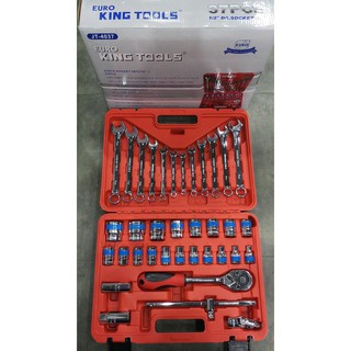 Active tools #ชุดบล๊อก king tool 37 pcs