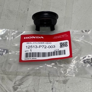 ฝาเพลาหัวซีล และลูกเบี้ยว สําหรับ HONDA GENIUNE CITY SEL, TMO, JAZZ, CRV, S9A &amp; CIVIC SNA, S10 12513-P72-003