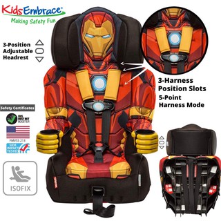 คาร์ซีทสำหรับเด็กโต ลายไอร่อนแมน ใช้ได้ตั้งแต่ 2-8 ขวบ KidsEmbrace IRON MAN Combination Booster Car Seat