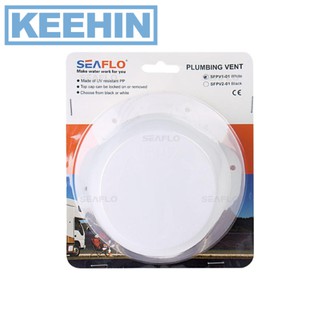 ช่องระบายอากาศ SEAFLO L 134 x H 71 mm สีขาว -SEAFLO Plumbing vent L 134 x H 71 mm (white)