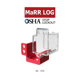 ล็อคปุ่มหยุดฉุกเฉิน Emergency Stop Switch Lockout  BD-D54 ( MaRR LOG )