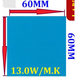 Thermal Pad 13W 1.0-1.5มม ซิลิโคนเเผ่น ระบายความร้อน