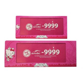 ลิขสิทธิ์แท้ เฮลโล คิตตี้ กรอบป้ายทะเบียนกันน้ำ 2 ชิ้น สั้น-ยาว ติดตั้งง่าย Hello Kitty Car License Plate Frame 2 pcs