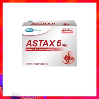 อาหารเสริมบำรุงผิว ปัญหาลดริ้วรอย Mega we care astax (Astaxanthin) 6mg (30แคปซูล) เมก้า วีแคร์ แอสแท็กซ์  (1กล่อง)