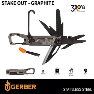 Gerber รุ่นStake Out เครื่องมืออเนกประสงค์  ใบมีดล็อกได้ เหมาะพกติดตัว ตั้งแค้มป์เดินป่า เล็กกระทัดรัด น้ำหนักเบา