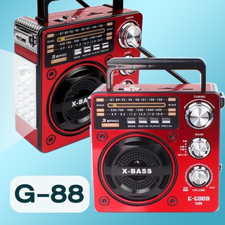   วิทยุ FM /AM/MP3 G-GOOD G88 วิทยุพกพา คละสี รุ่น G88BT-04c-K3-p