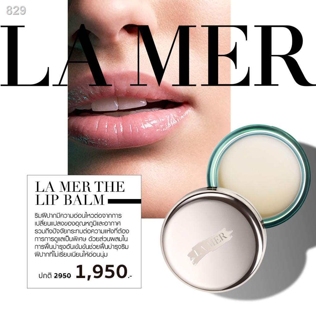 รุ่นใหม่ล่าสุด LA MER THE LIP BALM 9 g. LAMER แบบมีกล่อง Shopee Thailand