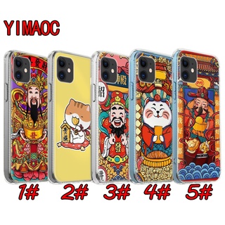 เคสโทรศัพท์มือถือแบบนิ่ม ลายแมวนําโชค 28Q สําหรับ VIVO V11 Pro V15 V19 V20 SE Y70 V5 Lite Y66 V5s Y67 V7 Plus Y79 Y75 V9 Y85 Y89