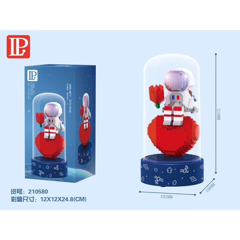 ตัวต่อนาโน นักบินอวกาศ พร้อมไฟ LED ครบ 6แบบ - รูปที่ 3