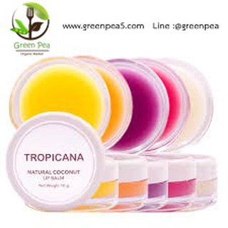 Tropicana , ลิปบาล์ม น้ำมันมะพร้าว NATURAL COCONUT LIP BALM 10 G