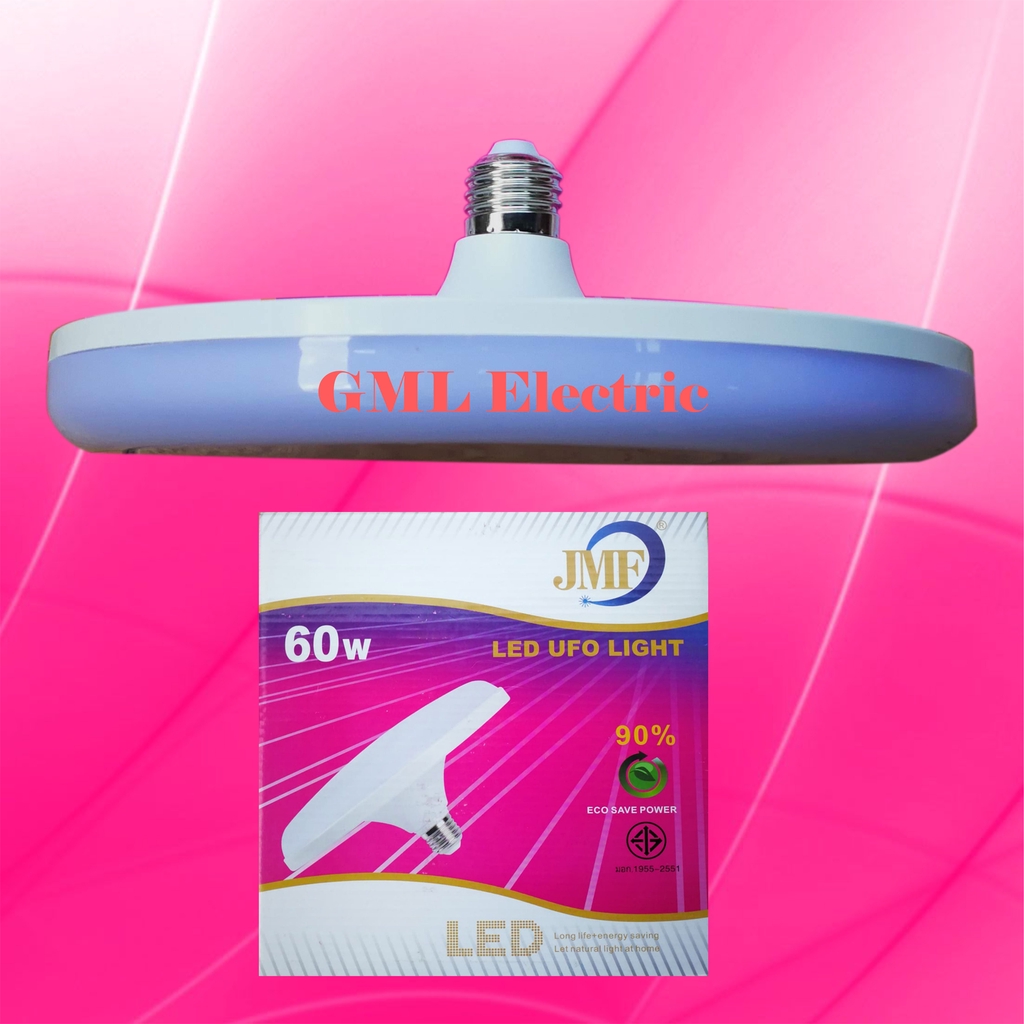 JMF UFO หลอดไฟ LED 60w. JMF แสงขาว/แสงวอร์ม