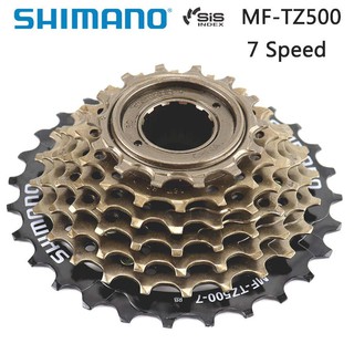 เฟืองเกลียว shimano TZ500  7sp. 14-28t