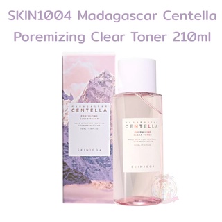 SKIN1004 Madagascar Centella Poremizing Clear Toner 210ml