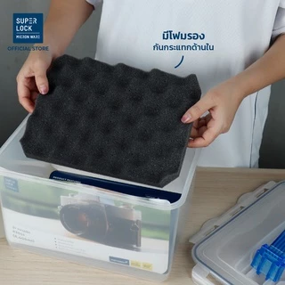 Super Lock กล่องใส่กล้องสุญญากาศ พร้อมฟองน้ำกันกระแทก รุ่น 5051 8,400 มล. ป้องกันแบคทีเรีย BPA Free ป้องกันความชื้น