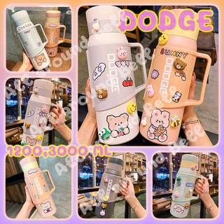 กระบอกน้ำเก็บอุณหภูมิ DODGE ขนาด 1200,3000 ML ไซร์ใหญ่จุใจ สำหรับคนชอบดื่ม