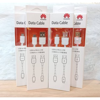 สายชาร์จ USB แท้ Huawei Micro สายชาร์จแท้หัวเว่ย รับประกัน3เดือน