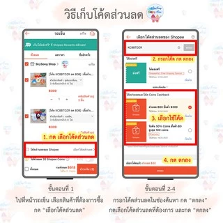 ชุดผูก​หน้าทารก บอดี้สูทกระดุมหน้า ชุดเด็กอ่อน ชุดเด็กทารก​ บอดี้​สูท​เด็ก​แรกเกิด