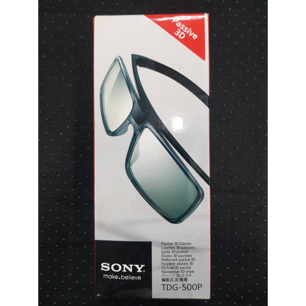 TDG-500P Passive 3D Glasses