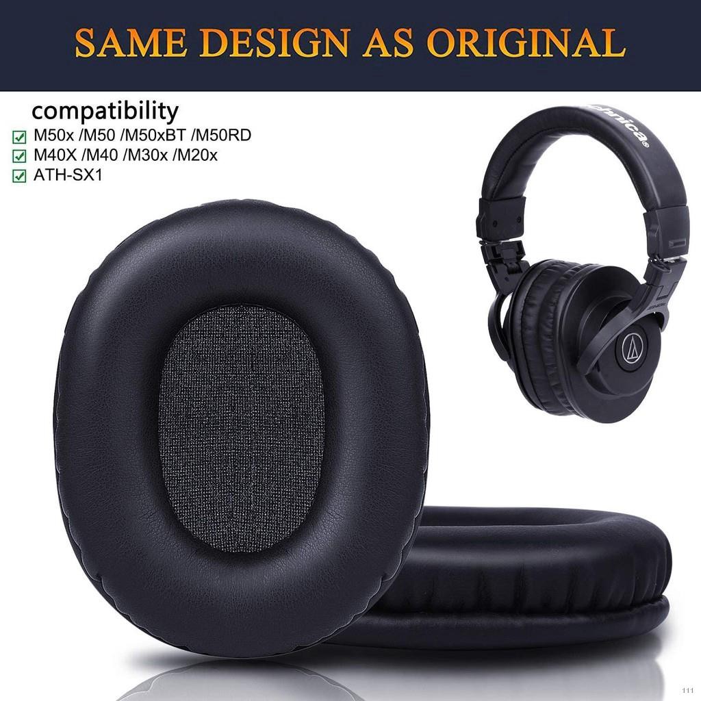 ath m series